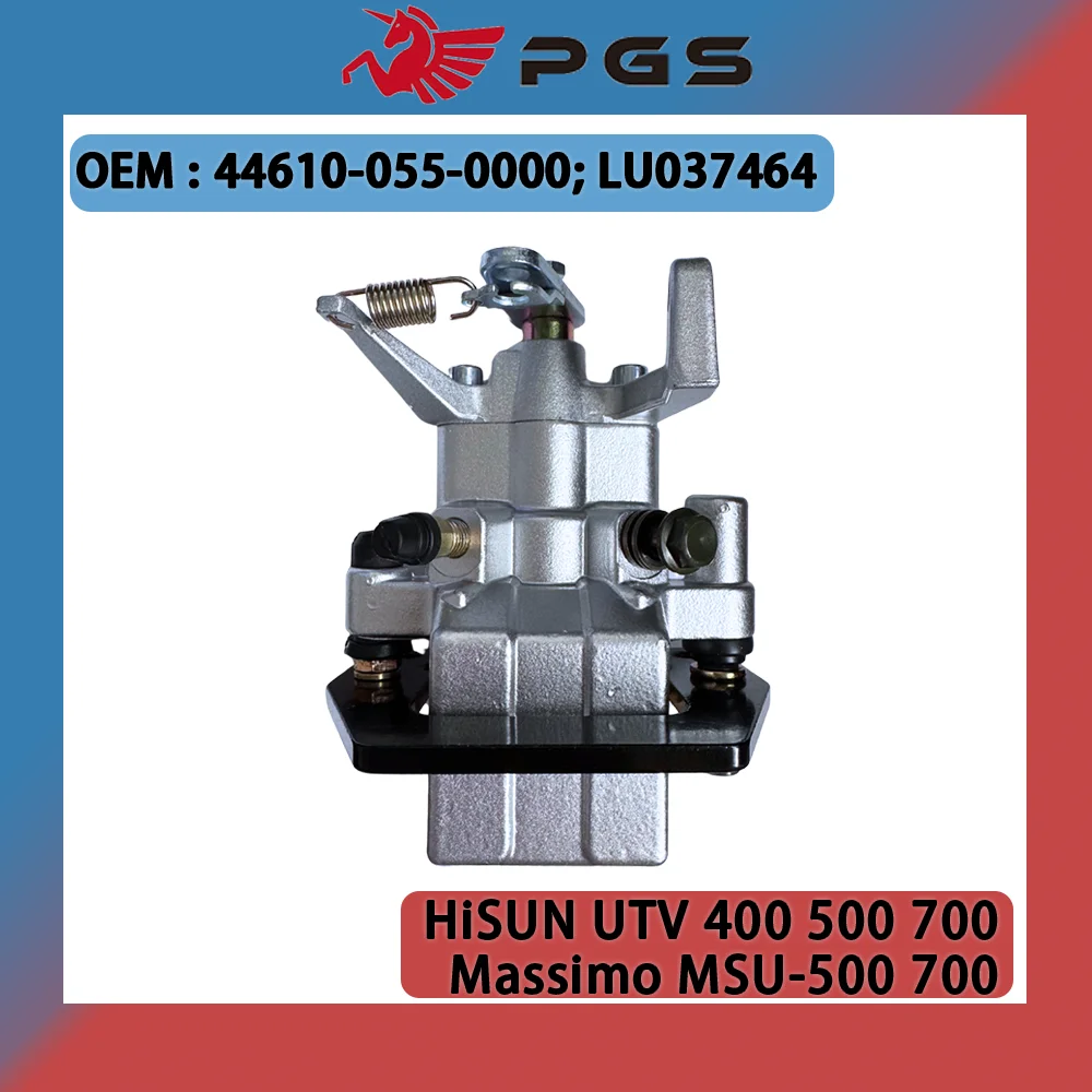 

44610-055-0000 LU037464 Задний тормозной суппорт в сборе для HiSUN UTV 400 500 700 Massimo MSU-500 700