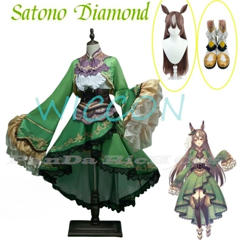 

Satono Diamond Umamusume Pretty Derby Cosplay Costume Wig Tail Shoes Adult Women Outfit Dress Uniform Halloween Carnival Suit