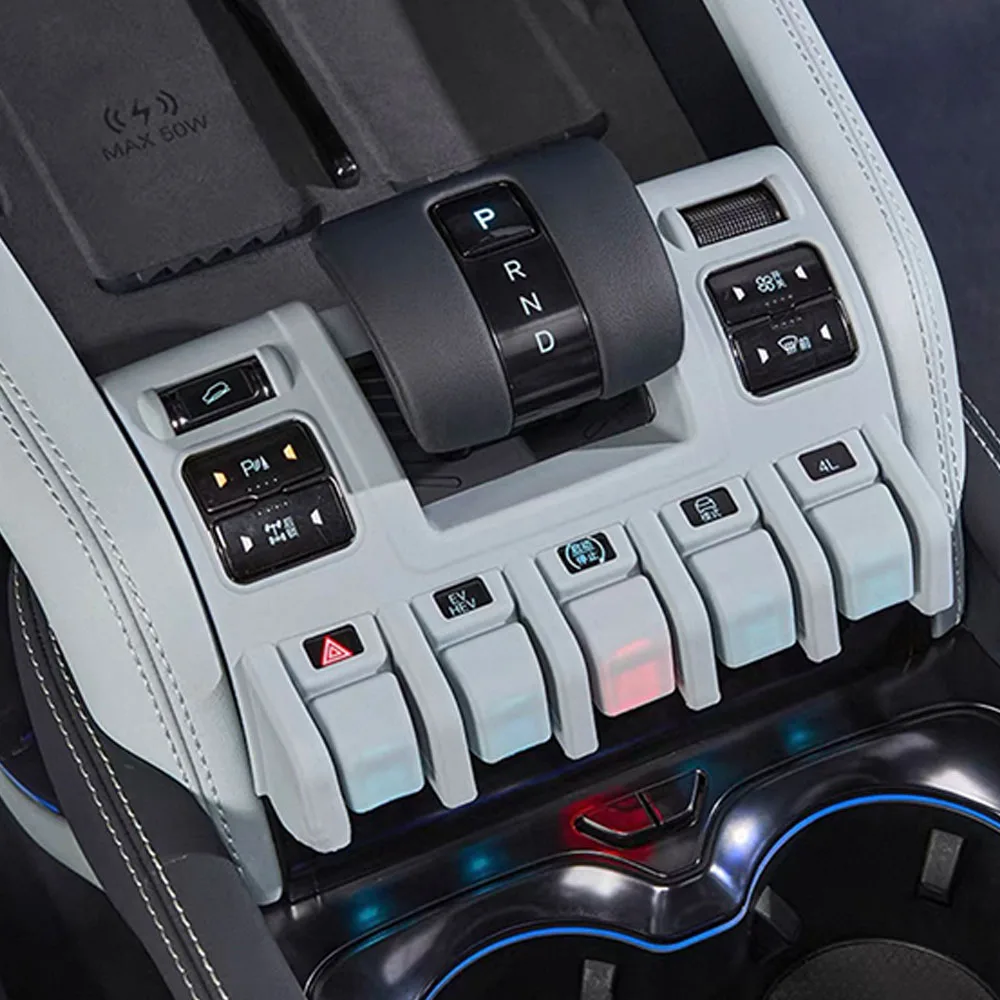 For BYD Leopard 5 & 8 Denza B5 2025 Center Console Gear Shift Panel & Button Bezel Trim Sticker OEM Color Match Accessories