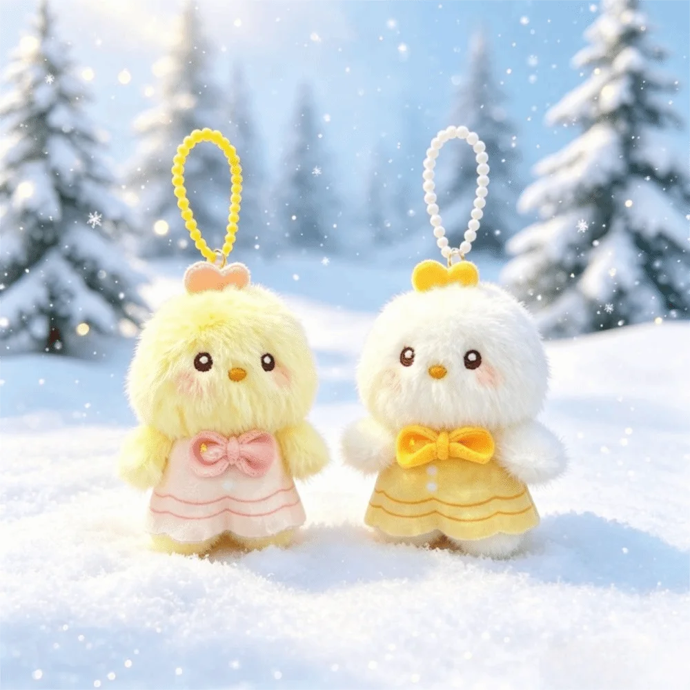 Fluffy Plush Toy Keychain Multicolor Small Size Plush Hanging Doll Soft Cartoon Design Plush Doll Keyring School Bag Pendant