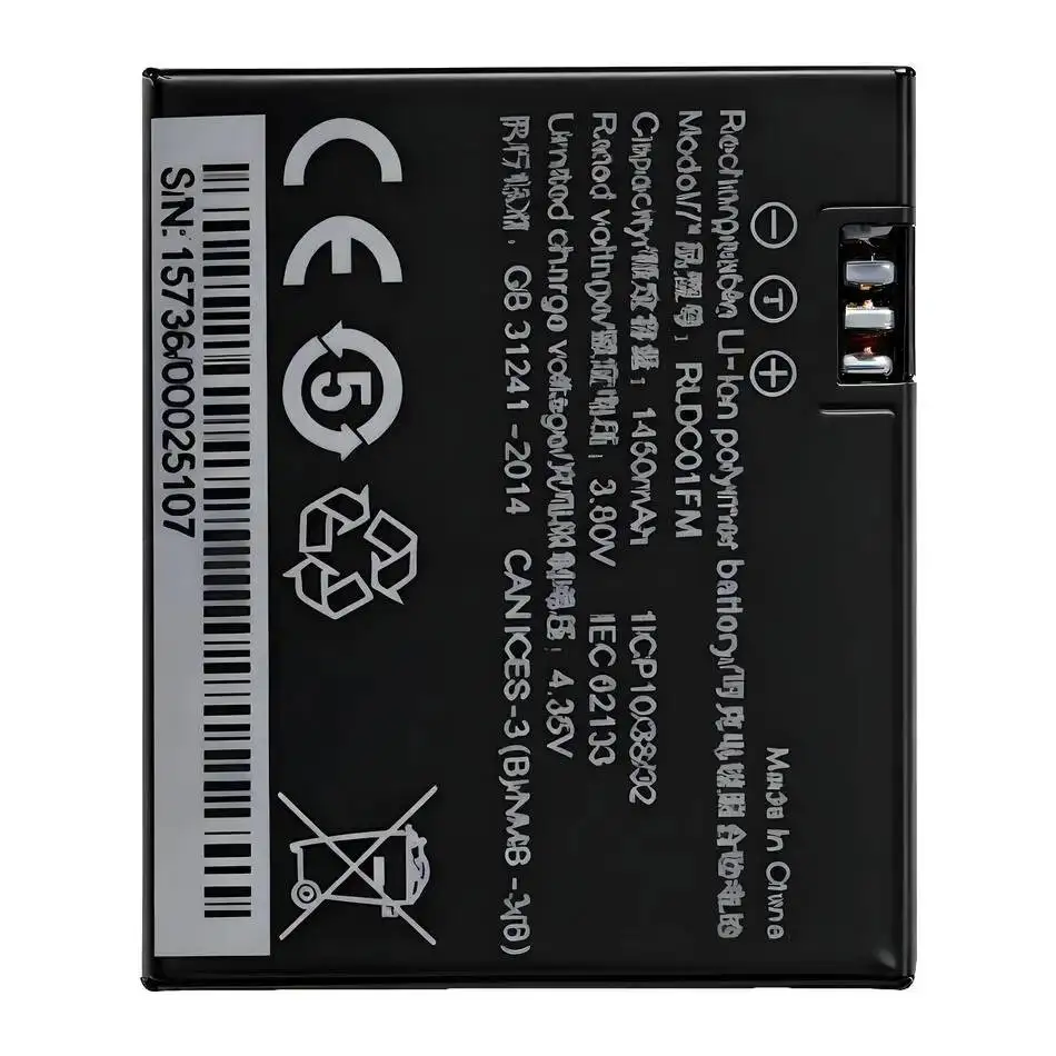 For Xiaomi Mi Jia RLDC01FM 1450mAh Camera Battery