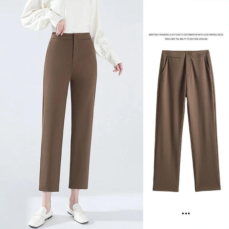 Korean Casual Professional Pants for Women's 2024 Spring/summer new Cropped Pants With high Waisted Smoke Pipe Pants Brown 6XL