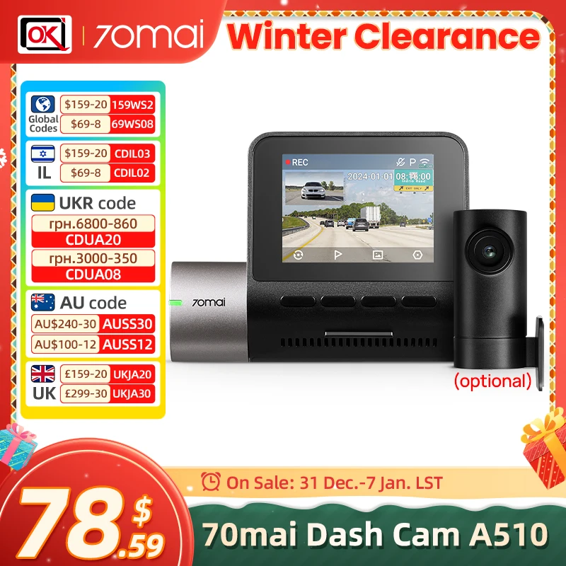 New 70mai Dash Cam A510 1944P HDR Imaging F1.8 Aperture Car DVR 70mai A510 Dual-Channel Record 24H Parking Guard Support 4G