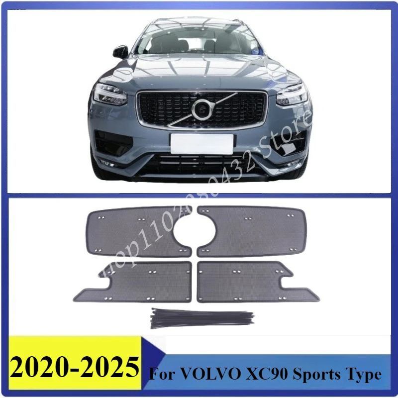 

Insect-proof Air Inlet Protect Cover Airin Insert Net Vent Racing Grill For VOLVO XC90 Common Type 2020-2025 Filter