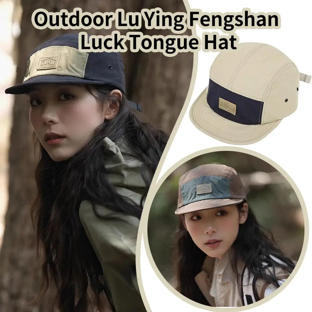 Summer Quick Drying Duck Tongue Hat Breathable Men Women Cap Brim Short Top Korean Versatile Hat Soft Sunshade Outdoor Base F9X7