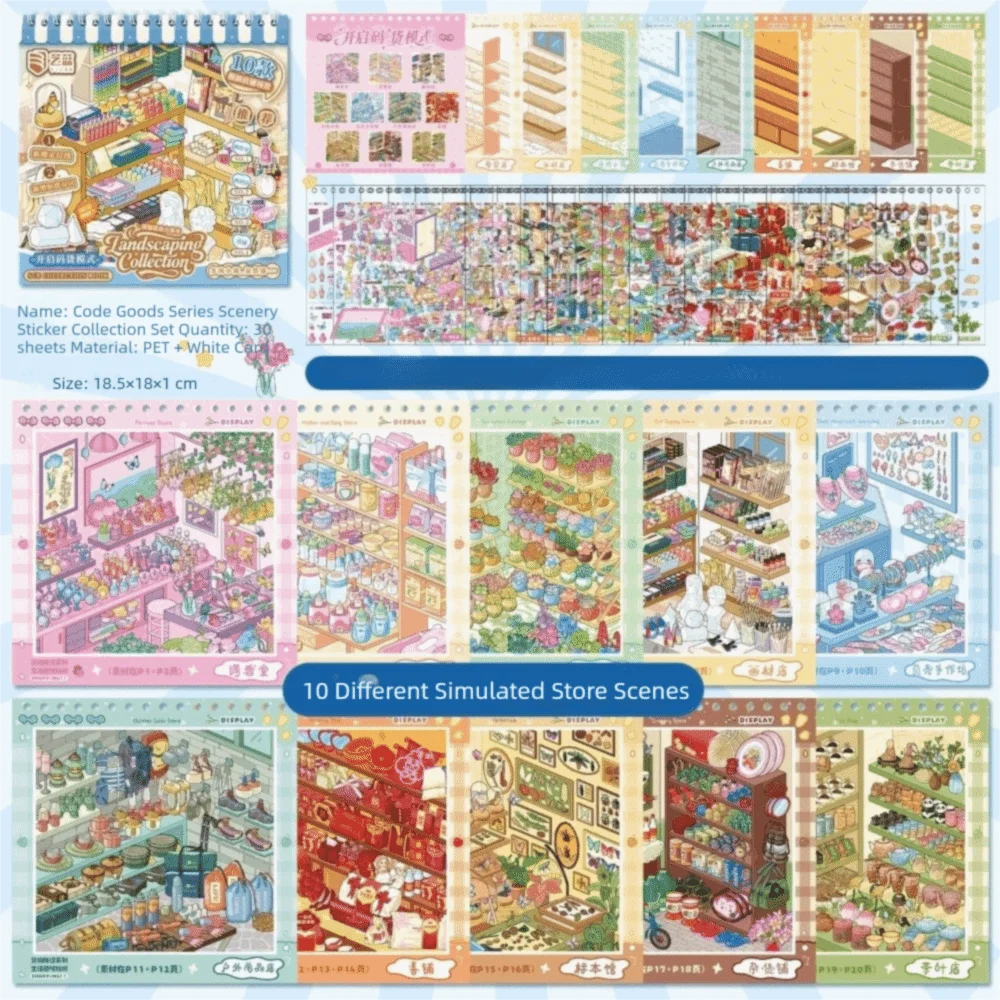 3D Cut Store Code Goods Sticker Diy-cut Kawaii Landscape Sticker Book Scene Collection Fun DIY Sticker Book Festival Gift