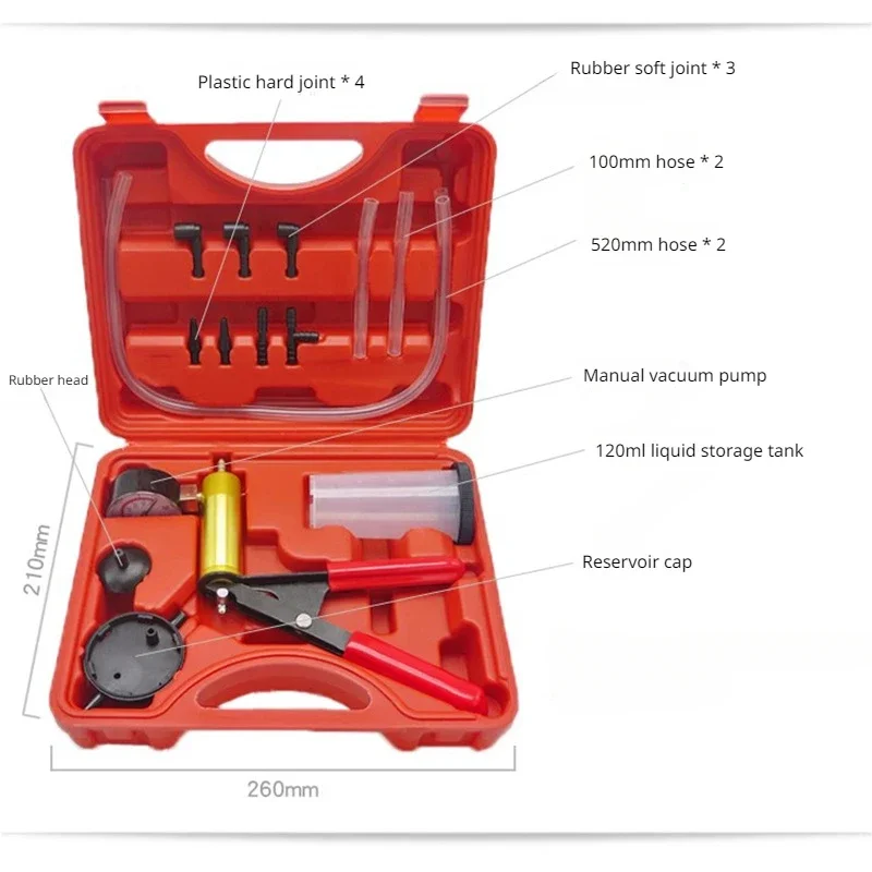 Manual Air Pump, Vacuum Pump, Automotive Suction Gun, Dual-purpose Brake Oil Pump, Vacuum Suction Gun