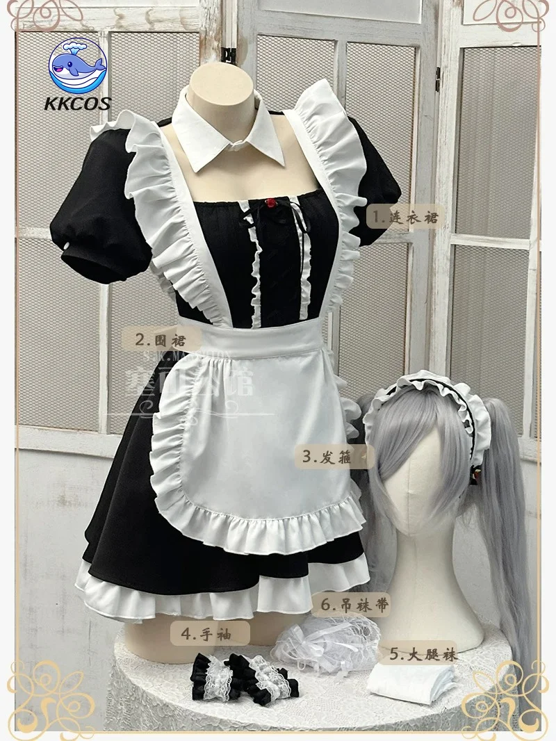 KKCos Cinderella Glass Curtsy Cosplay Costume Maid Dress Role Play Clothes Halloween Comic Con