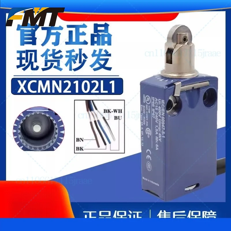 

Комплектующие для концевых выключателей Schneider XCMN2102L1, XCMD2102L1Z, CMD21, EN60947