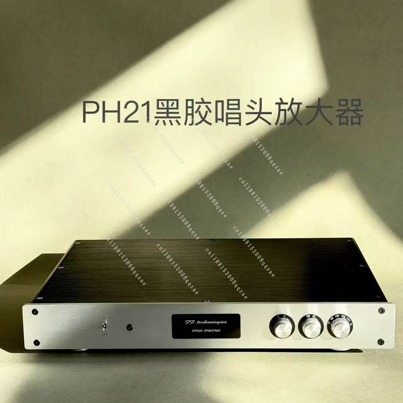 New PH21 Head Amplifier with MM/MC for Vinyl Phonograph
