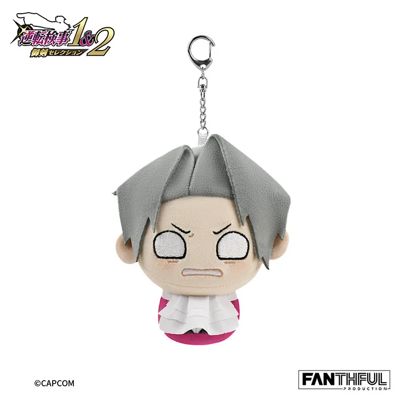 Genuine Anime Miles Edgeworth Ace Attorney Ema Skye Kay Faraday Role Plush Puppet Pendant Keychain Cosplay Props Bag Decoration