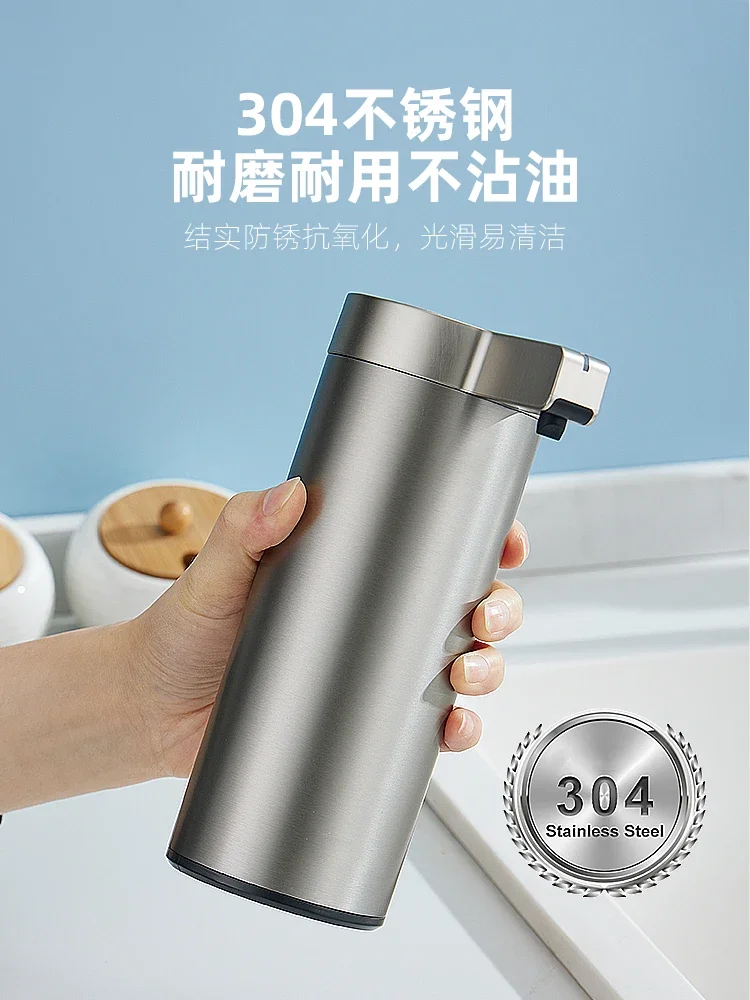 

Автоматическая сенсорная машина для мытья посуды, кухонная машина для мыла для рук, дозатор мыла для мытья посуды