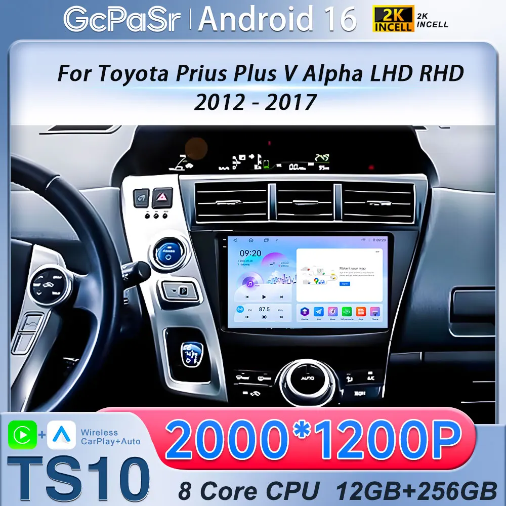 Автомобильная мультимедийная система Android 16 для Toyota Prius Plus V Alpha LHD RHD 2012-2017 с беспроводным CarPlay, Auto, 5G Wi-Fi и 4G LTE