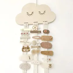 New Ins Nordic Style Internet Celebrity Girl's Cloud Wood Chip Hair Clip Storage with Decorative Wall Pendant Headwear Storage