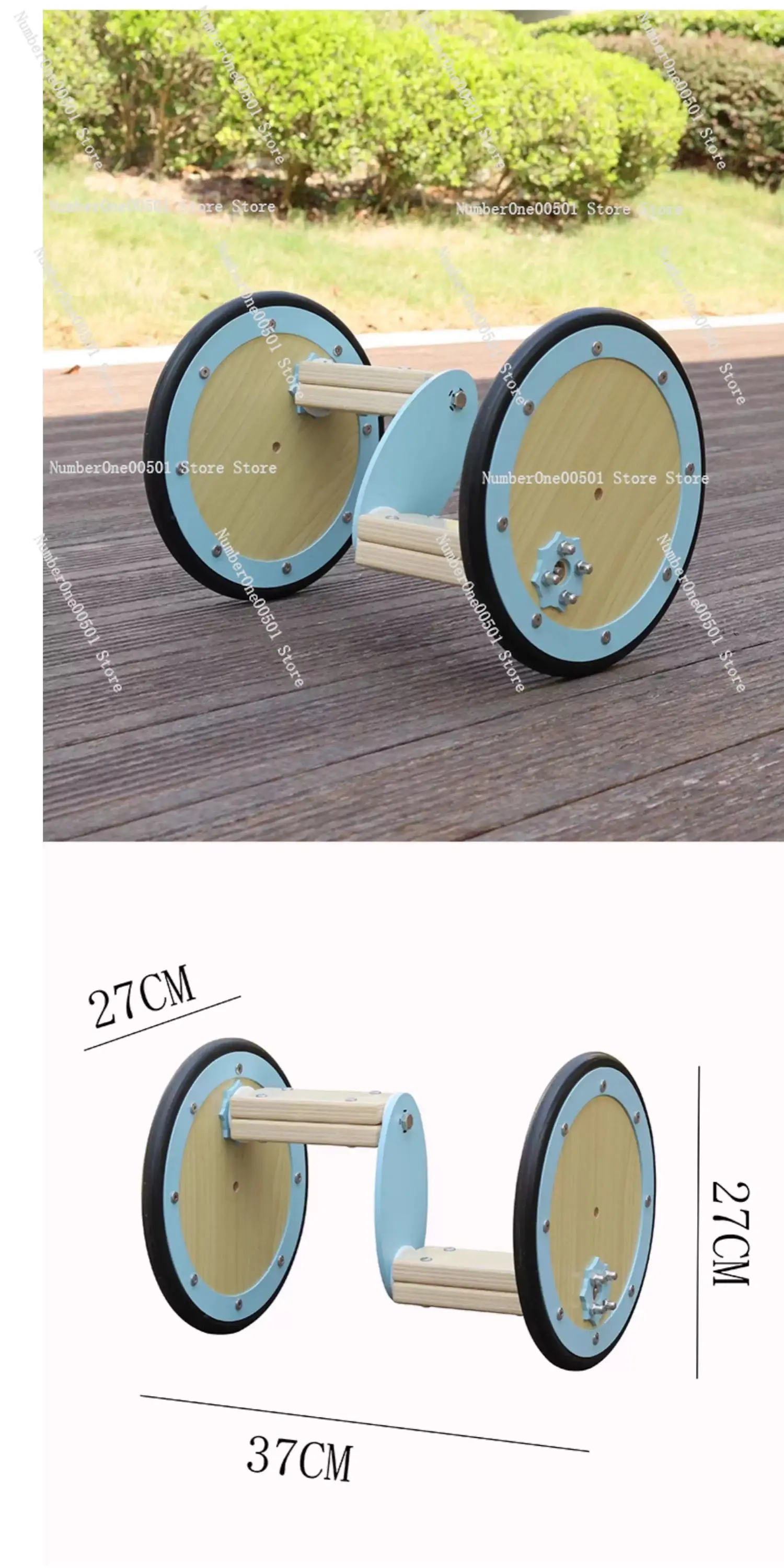 Adult Children's Pedal Sports Two-wheeler Sensory Integration Training Equipment Balance Pedal Home Pedal Fitness Equipment