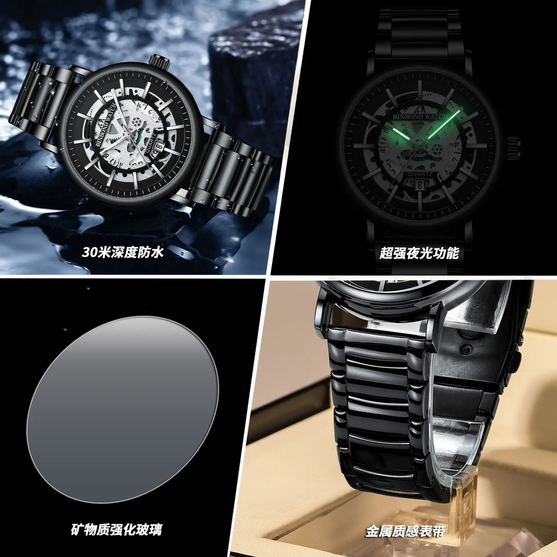 AL153 Die neue Modetrenduhr 2025, eine multifunktionale Skelettuhr mit leuchtendem Wasserbeständigkeit, ist ein Bestseller für Herren