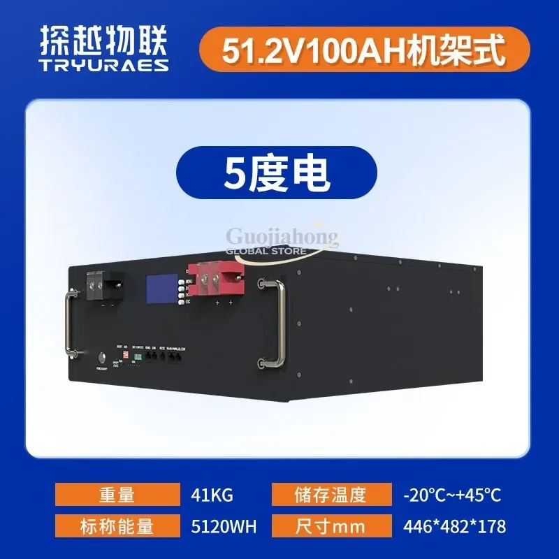 

2026 Hot Solar photovoltaic energy storage battery 30 degrees household outdoor industrial and commercial energy storage