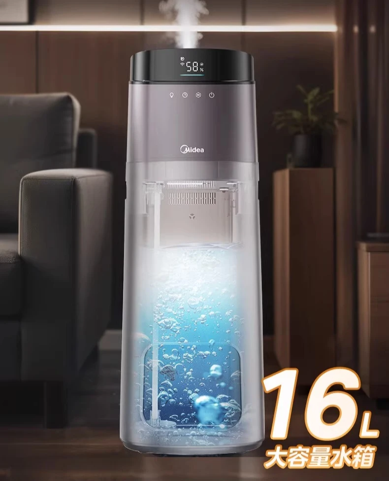 

Увлажнитель воздуха напольный бесшумный увлажнитель воздуха для беременных женщин, детской спальни, гостиной, дома, большой распылитель, увлажнитель воздуха