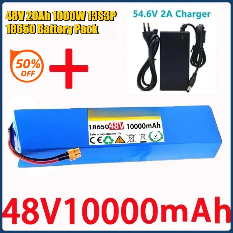 

48V 20Ah 1000W 13S3P 18650 Battery Pack MH154.6v Self-made Lithium Battery with High Capacity