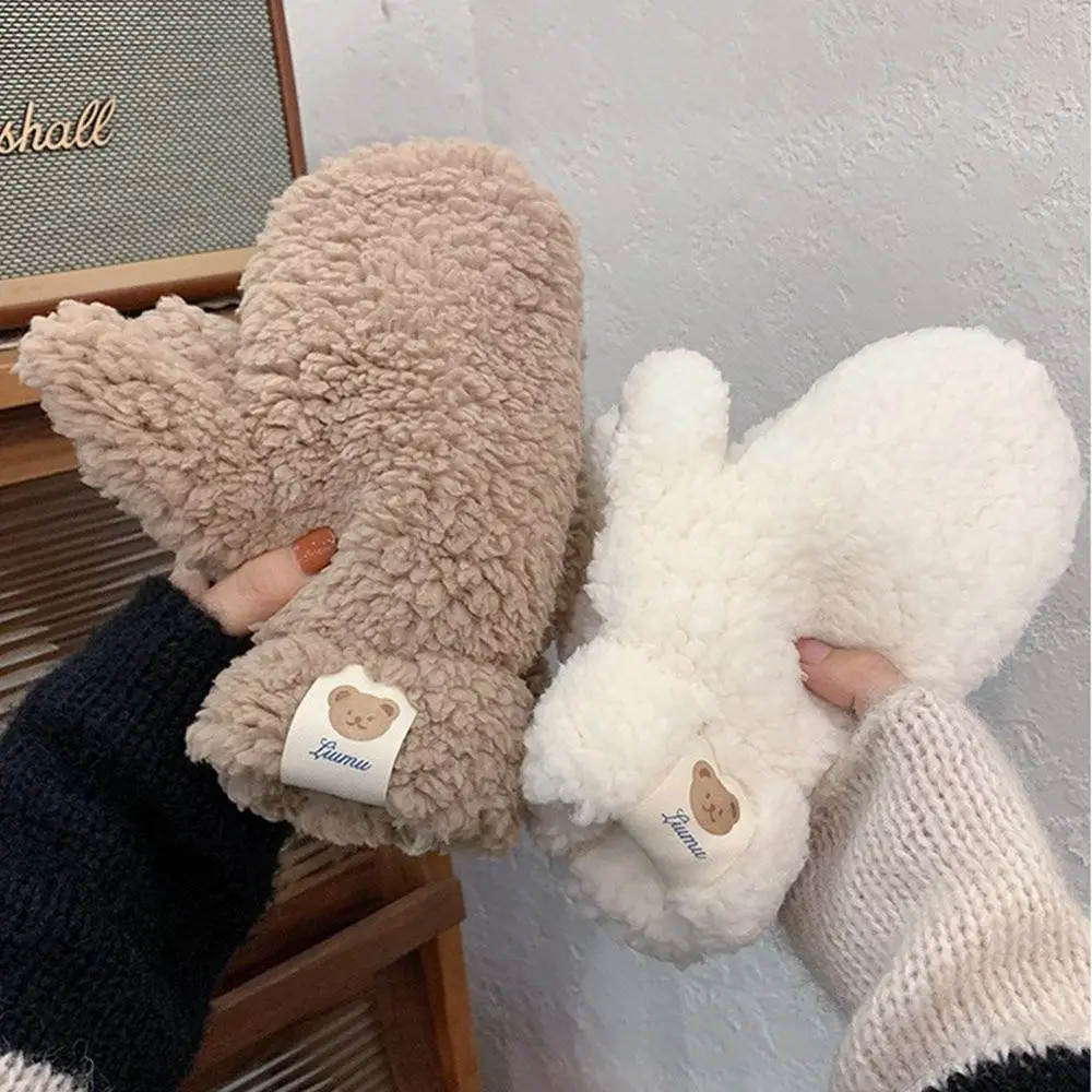 Cute Bear White Gloves Plush Thickened Winter Keep Warm Students Ride Cold Windproof Underwear Mittens Hanging Neck Famale