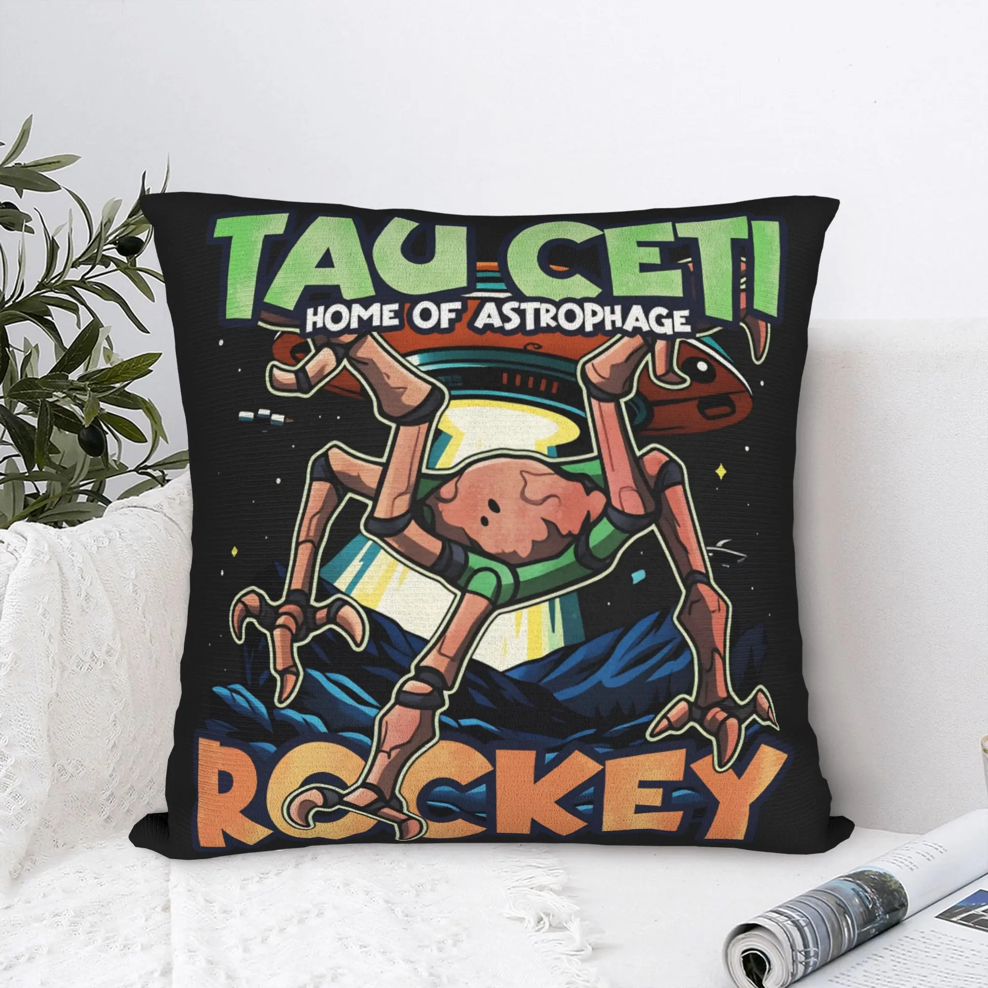 Funda de almohada Project Tau Ceti, funda de almohada retro de moda, fundas de almohada suaves para sofá, cama, sala de estar
