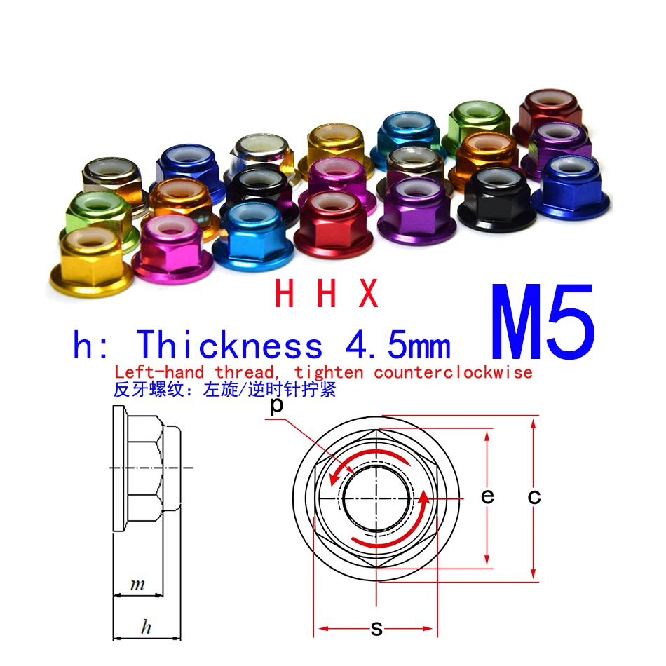 M5 Right & Reverse Thread Hex Flange Self-Locking Nuts, 6061 Aluminum Fasteners for FPV Racing Drone RC Aircraft Propeller
