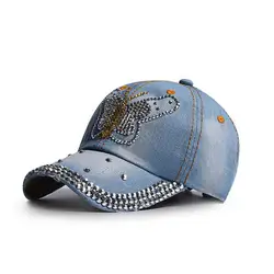 Denim Hat Baseball Cap Women Spring Summer Rhinestone Sports Cap Trendy Leisure Sunshade Outdoor New Korean Casual Cowboy Retro