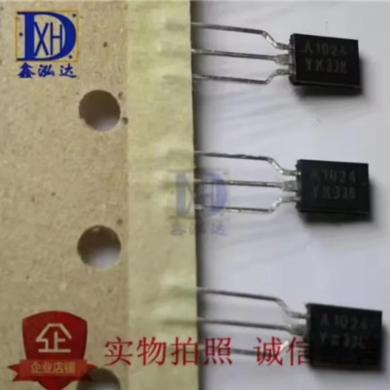 5PCS New Original 2SA1024 2SA1024-Y KTA1024-Y A1024-Y A1024-Y A1024 TO-92L Directly Inserted Triode