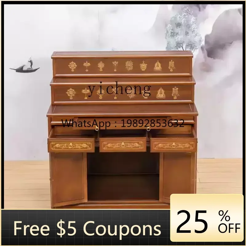LYY  peach solid wood Tibetan gold-painted three-layer shrine table for table for table household Buddha