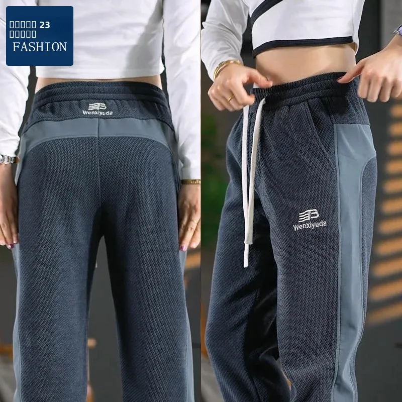 

Men's Winter Knitted Casual Pants Elastic Waist Straight Leg Loose Fit Faionable Cuffed Large Size Polyester Fiber Busin...