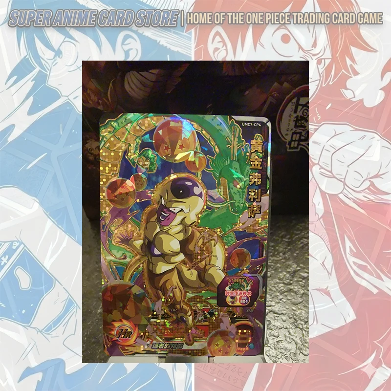 Japanese Anime Dragon Ball HR Broly Super Saiyan Vegetto King Vegeta Son Goku Raditz Frieza Brave Warrior Collectible Cards