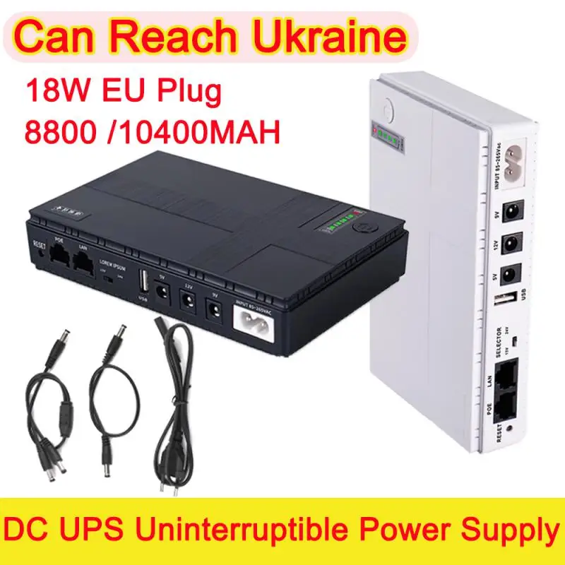 

10400/8800mAh Mini UPS Router Optical Cat Adapter Uninterruptible Power Supply 18W DC Backup Power Supply 5V 9V 12V EU Plug