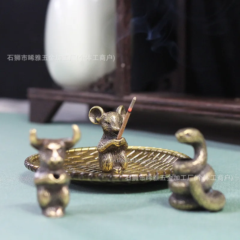 Metal Stick Incense Holder Burner Censer Mini Chinese Zodiac Animal Joss-Stick Stand For Home Fragrance Decoration Accessories