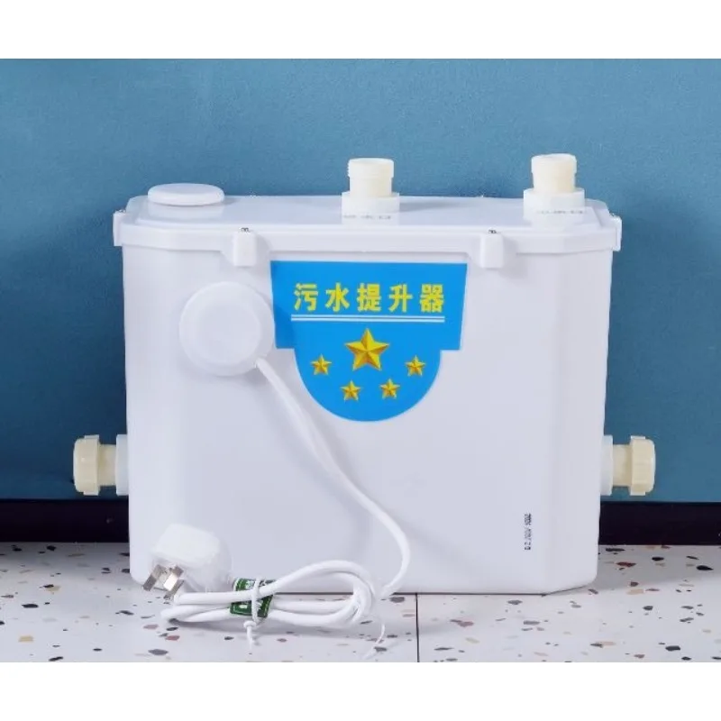 Automatic sewage lifter, kitchen, bathroom, basement dedicated upper drainage lift sewage pump