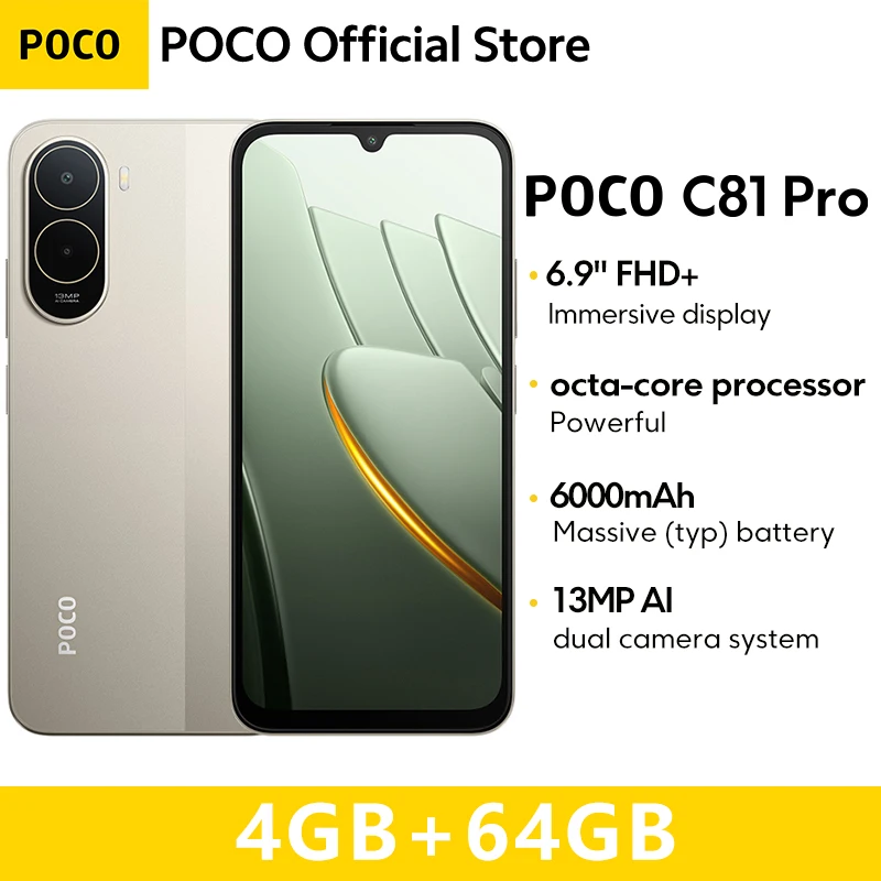 グローバル版 POCO C81 Pro スマートフォン UNISOC T7250 プロセッサー