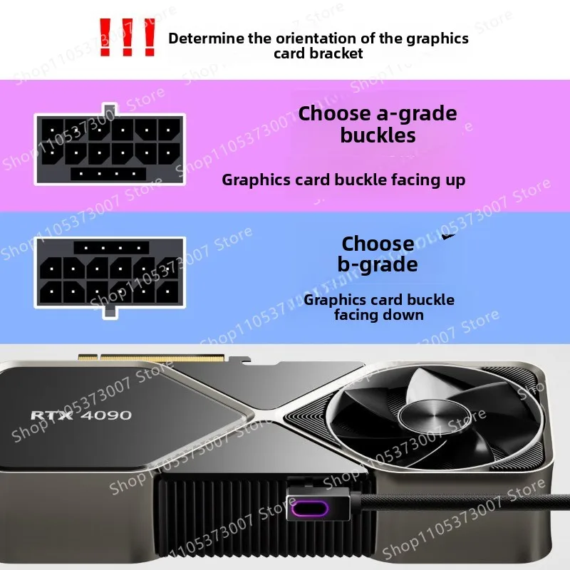 Left and right exit, one line connected to 16pin module line pci5.0 12vhpwr rtx40 series graphics card 16pin