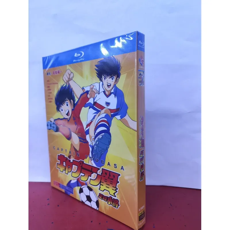 Brand New Unopened Football Player Blu-ray Disc Set Classic Animation Collector's Edition 4-Disc Pack High