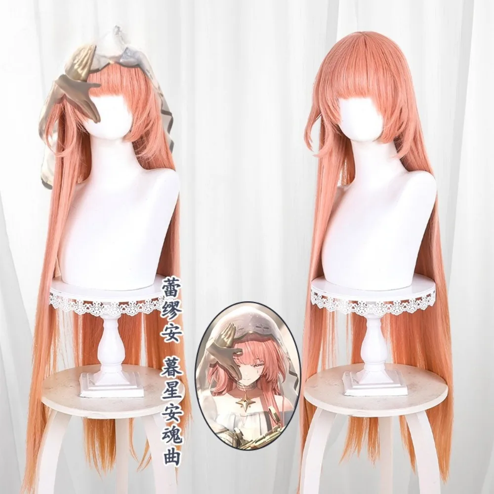

Arknights Lemuen Eventide Requiem Same Style Cosplay Wig Pink Gradient Unisex Halloween Carnival Party Comic Con Cosplay Hair