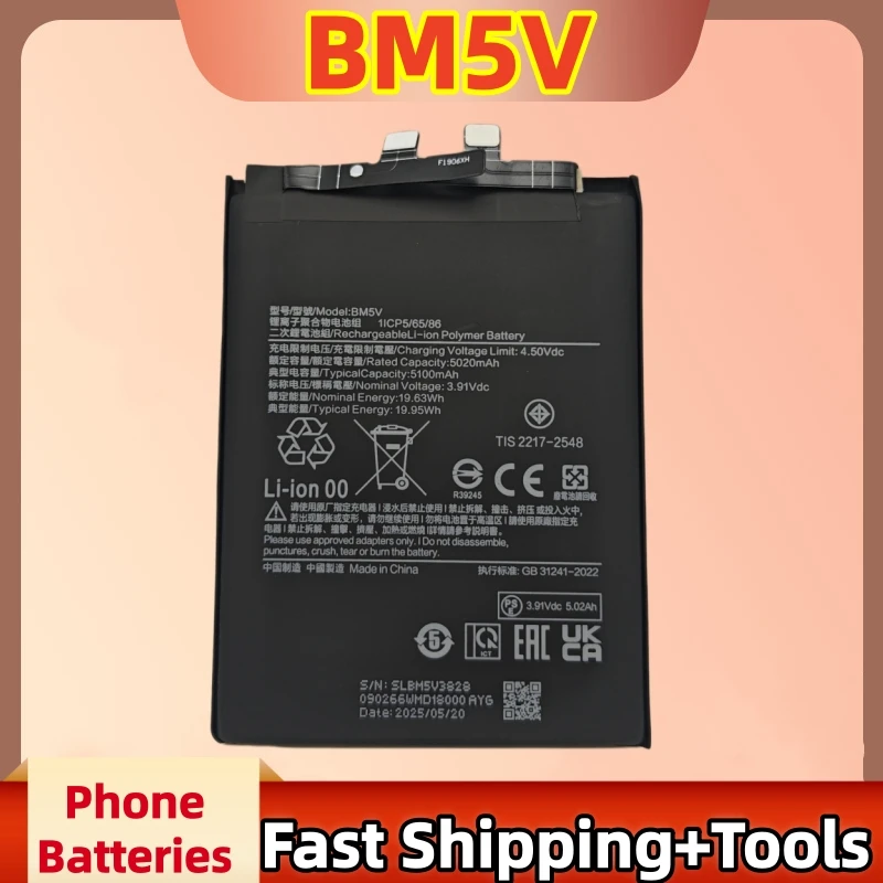 Brand New High quality BM5V 5100mAh Battery For Xiaomi Poco X6 (5G) / Redmi note 13 Pro 5G Phone Batteries Fast Shipping+Tools