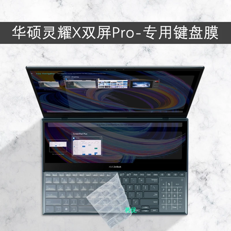 For ASUS  ZenBook Pro Duo 15 UX581 UX581GV UX581G UX581LV UX581 GV LV G   laptop Silicone Keyboard cover Screen film Protector