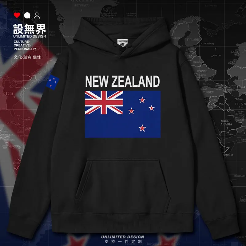 New Zealand mens hoodies white crewneck sweatshirt jerseys pullovers Sportswear streetwear men fashion clothes autumn winter