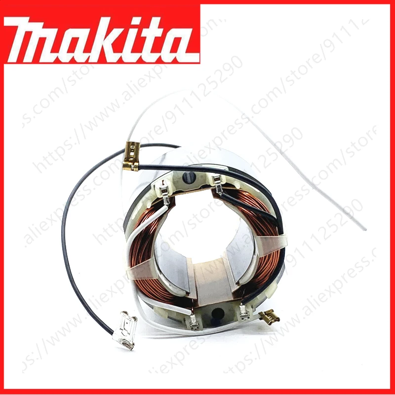 Field assembly 220-240V FOR MAKITA UC4020A UC4041A UC3020A UC3041A UC3520A UC3541A E5-33A ES-38A ES-42A