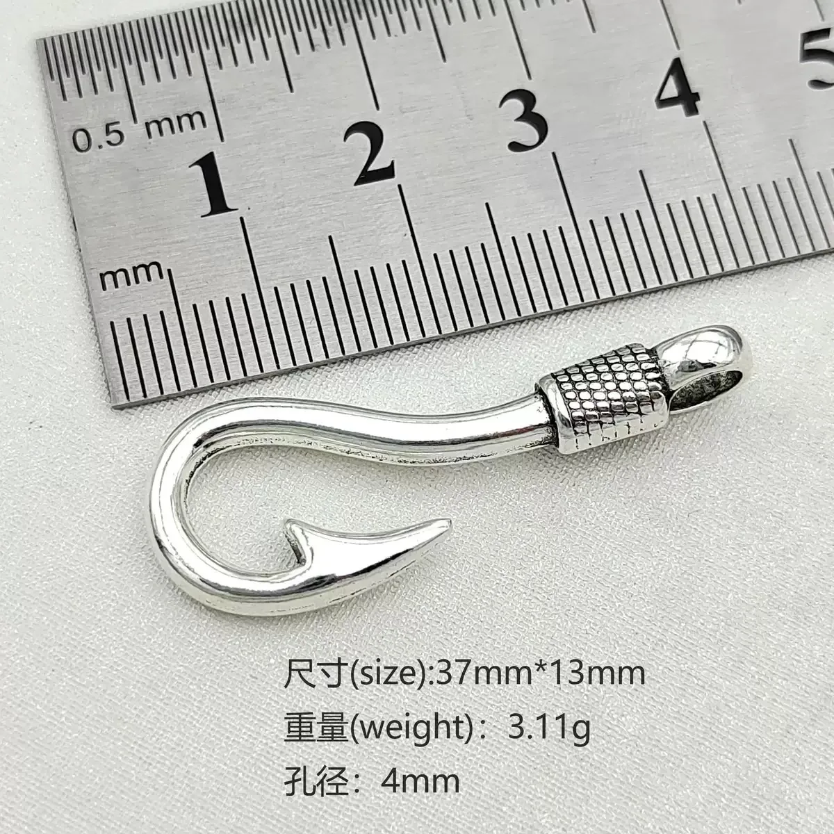 20pcs/pack Vintage Alloy Fish Hook Pendants Charms for DIY Jewelry Making - Suitable for Necklaces And Keychains