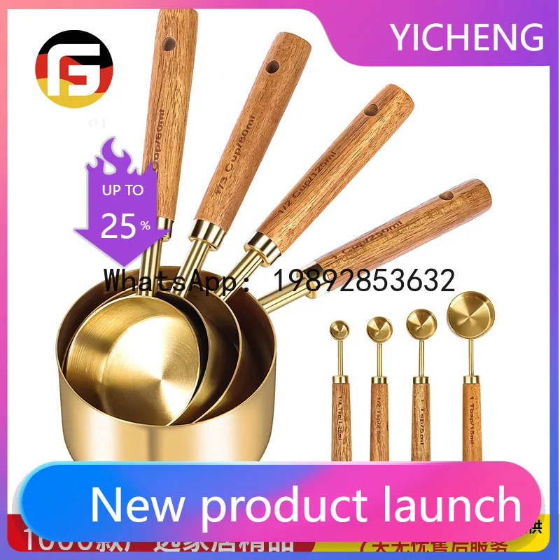 

PYJ stainless steel measuring cup 8-piece handle measuring spoon set household kitchen baking tools- 2 pcs