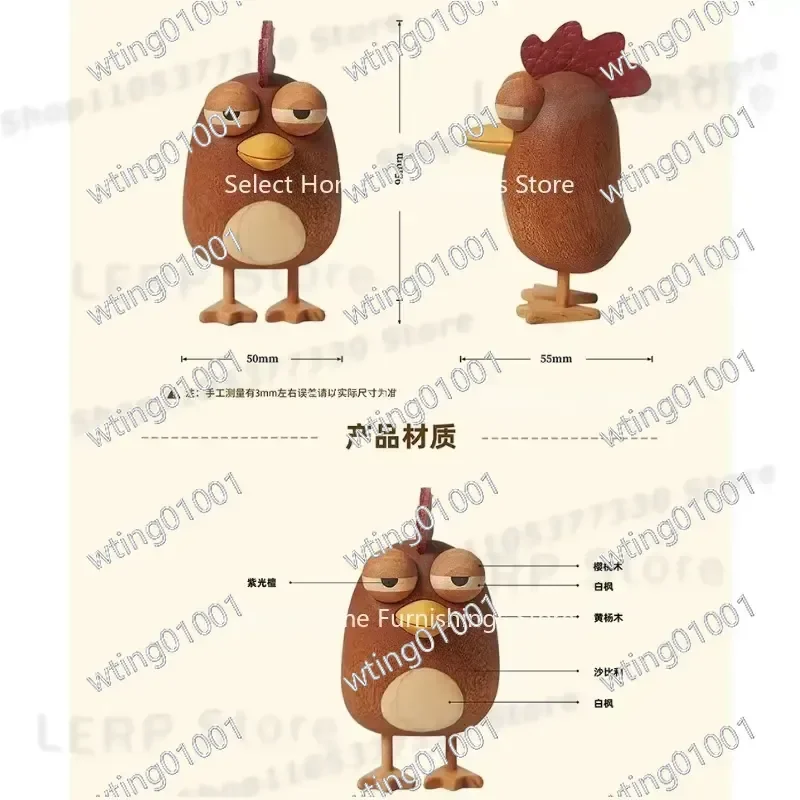 for Photography Chickens Photo Frames Solid Wood Jewelry Cartoon Kids Daily Gift Decorative Surrounding Accessory Novelty