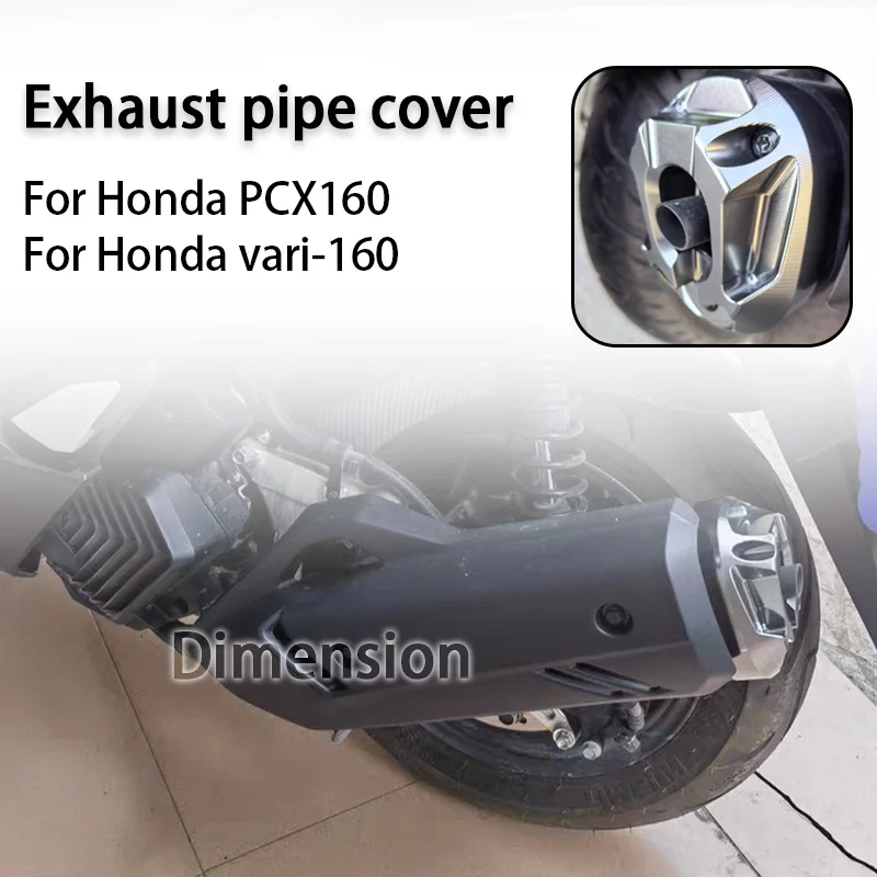 

Spirit Beast is suitable for Honda PCX160 air port decoration cover modified motorcycle exhaust protection cover