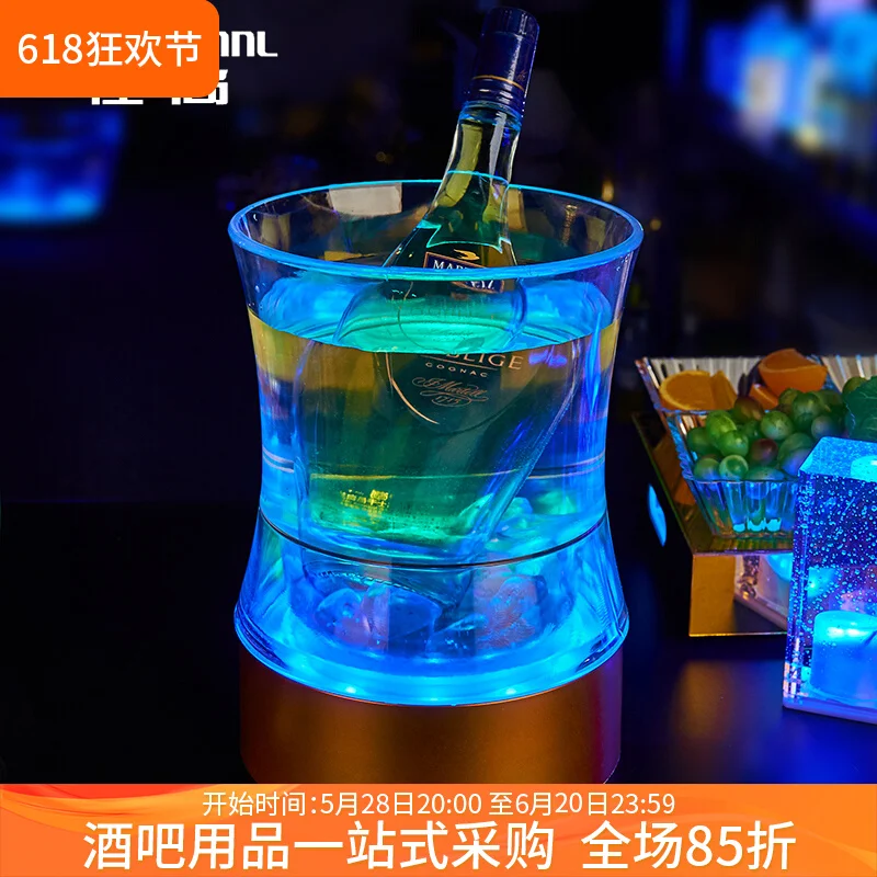 

Multicolor LED Beer Ice Bucket, Bar Champagne Cooler, Creative Glowing Wine Tub, Plastic Light-Up Party Drink Container