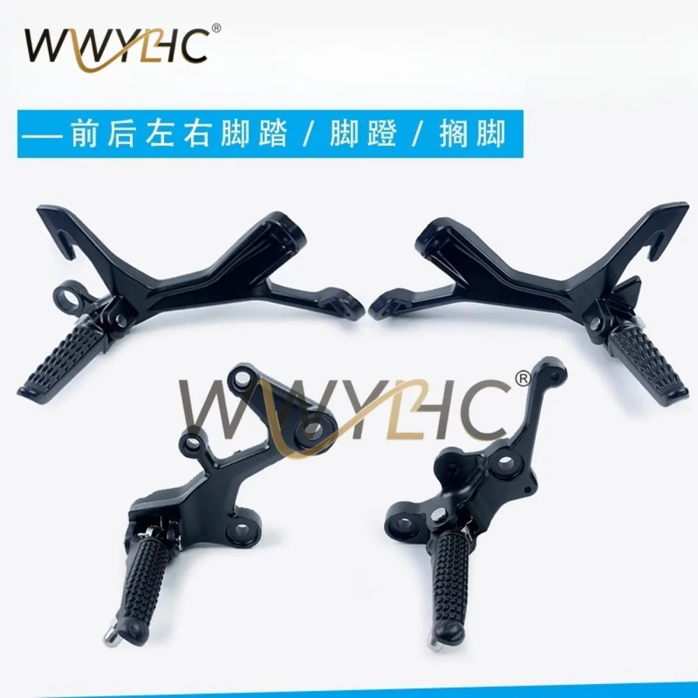 Suitable for 400 Z400 Front Pedal Frame Exhaust Hanger Aluminum Alloy Rear Pedal Bracket
