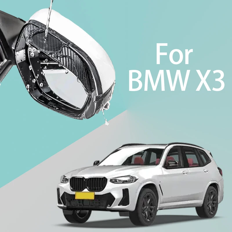 

For BMW X3 car rearview mirror rain brow thickened carbon fiber texture rearview mirror rain brow