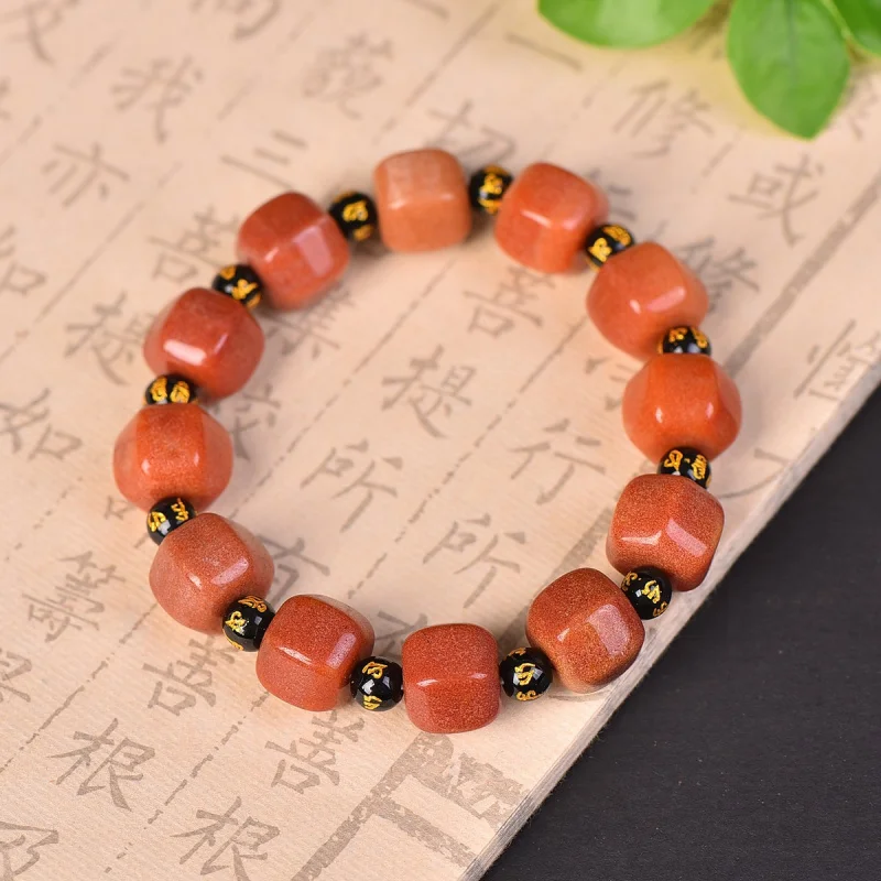 

Hetian Golden Silk Jade Chocolate Color Polygonal Knot Drum Stone Bracelet Old Style Beads